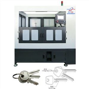 Meaisín eochair uathoibríoch