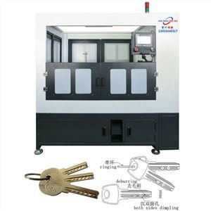 Meaisín Eochair CNC