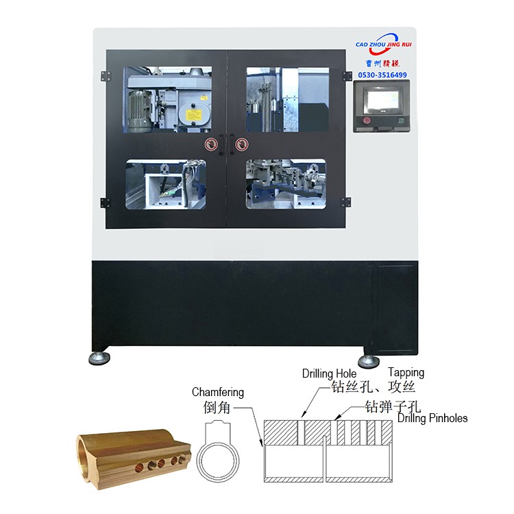 Meaisín Druileála Comhlacht Sorcóra