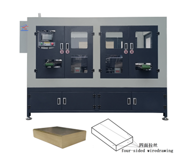 Meaisín Sandála Comhlánaithe Dronuilleogach Padlock